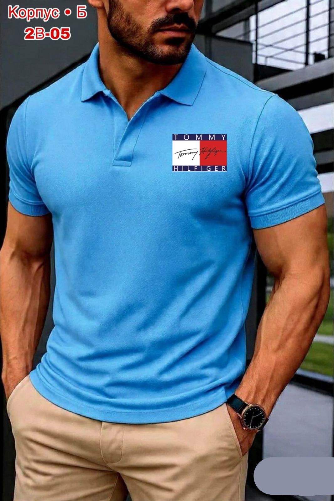 футболки поло мужская,футболки мужские,футболки поло,рубашка поло мужская,футболка мужская красная