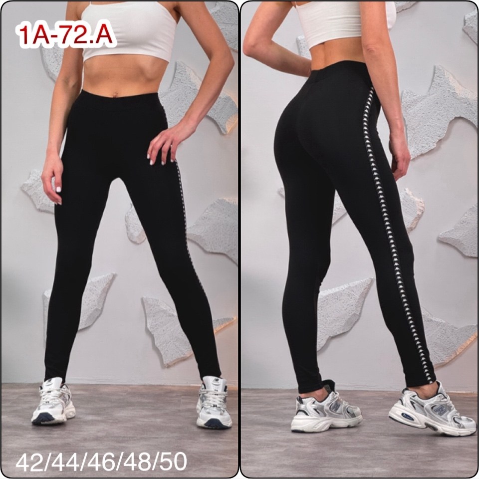 леггинсы женские спортивные,спортивные лосины женские,лосины женские,леггинсы лосины женские,спортивные леггинсы лосины