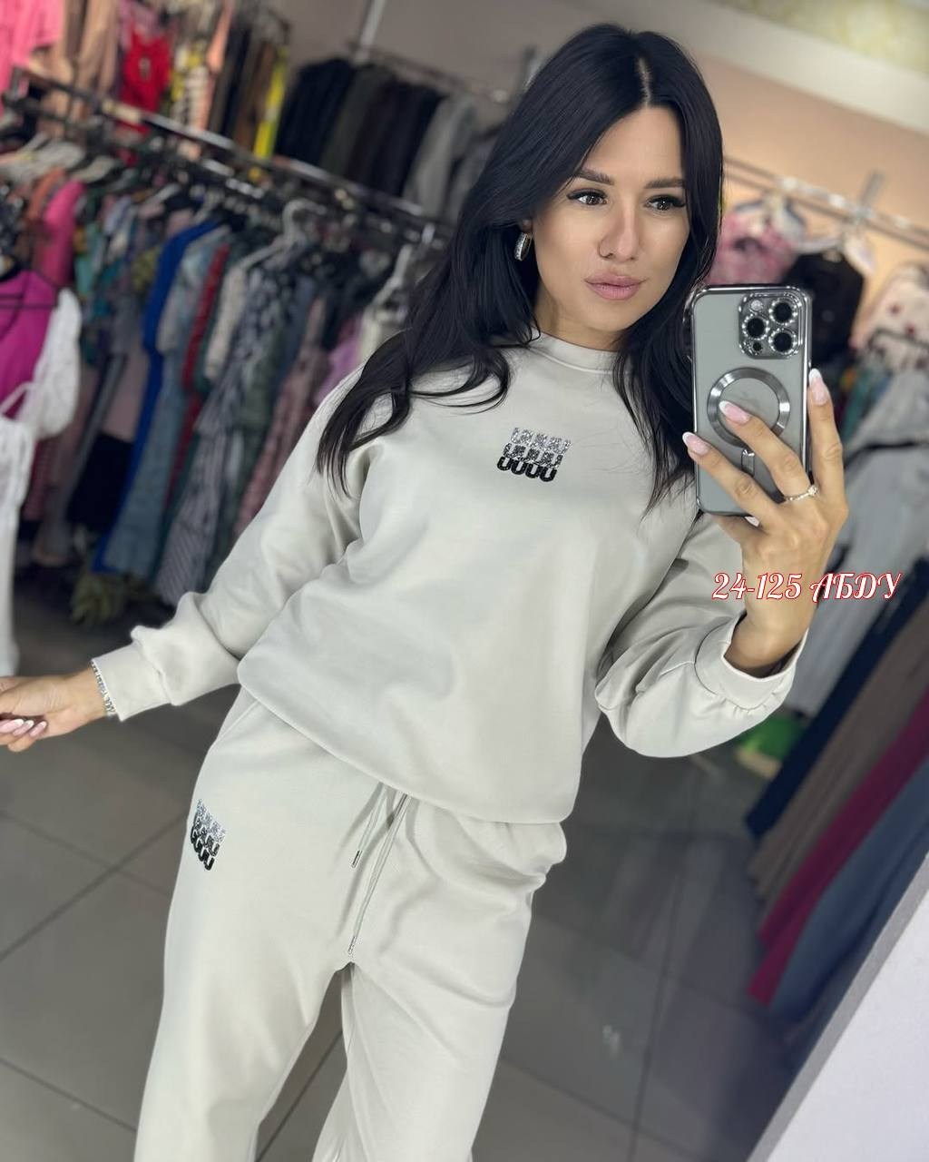 женский спортивный костюм,спортивный костюм женский на флисе,спорт шик костюмы женские,спортивные костюмы на флисе,стильные костюмы