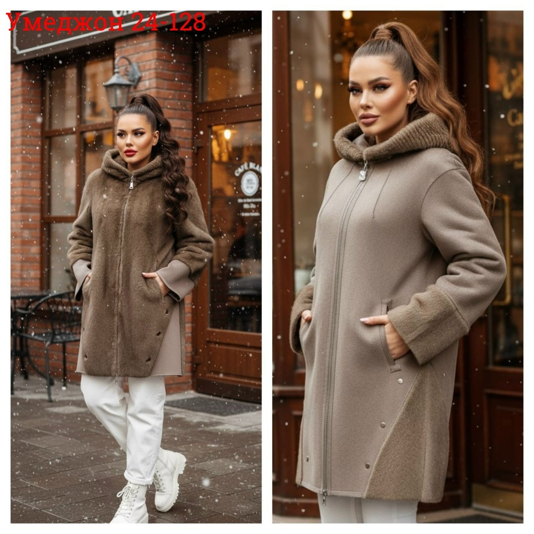 пальто комбинированное,пальто женское,дублёнка,зимняя дубленка,двухсторонняя дубленка