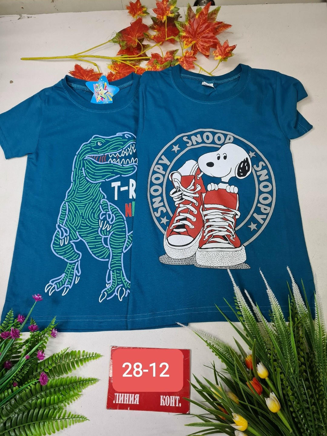 футболки для мальчика,детские футболки,футболка детская,комплект футболка,футболки для малышей