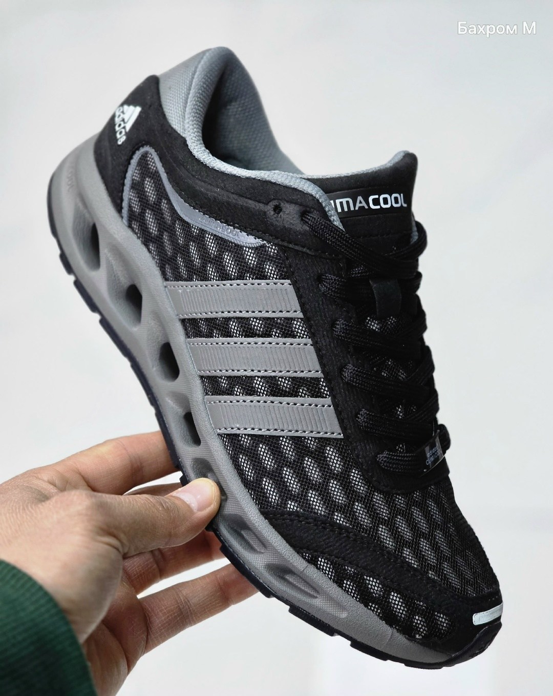 кроссовки adidas climacool,кроссовки adidas,кроссовки мужские adidas,кроссовки адидас климакул,adidas climacool