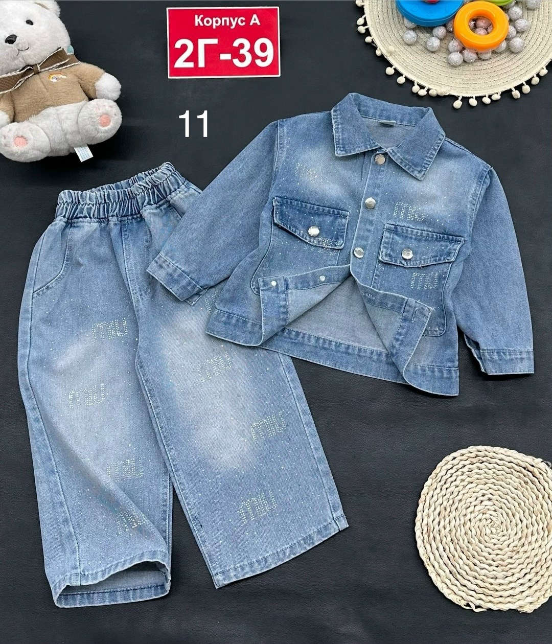 джинсовая куртка,джинсовые костюмы,джинсовый костюм детский,джинсовый костюм для девочки,костюм детский