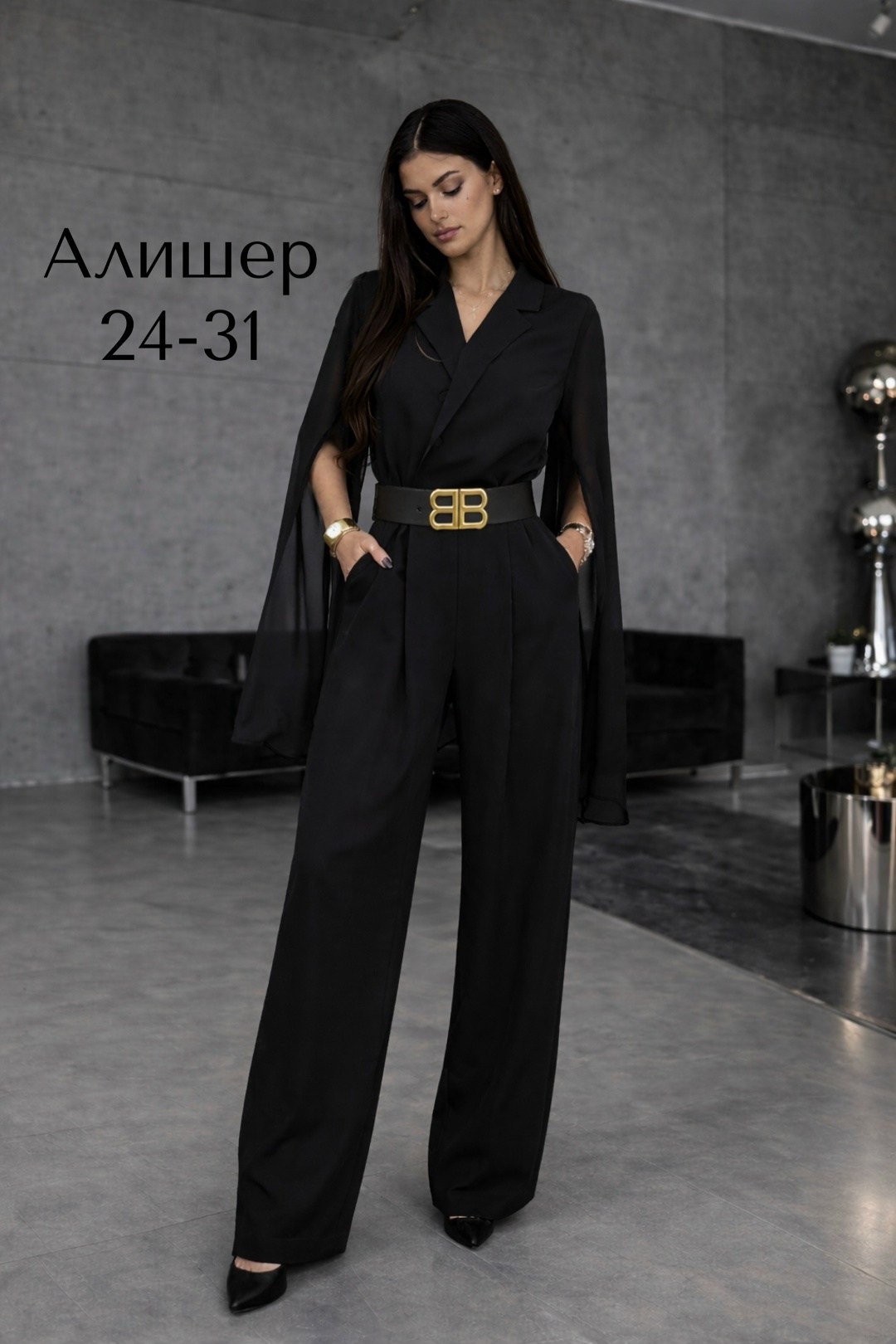 комбинезон женский вечерний брючный 2026,брючный комбинезон,брючный костюм-комбинезон,комбинезон вечерний брючной,комбинезон вечерний брючный enlique 231073770