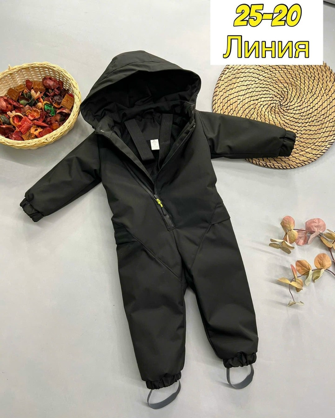 детский демисезонный комбинезон,малитуту комбинезон демисезонный для мальчика,демисезонный комбинезон,детские комбинезоны,комбинезон детский