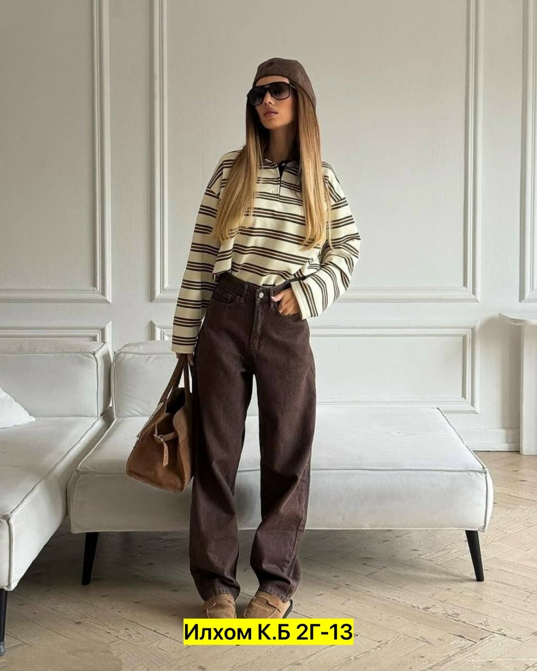 женские джинсы,стильные джинсы,джинсы широкие,джинсы прямые широкие трубы salendo,джинсы широкие женские