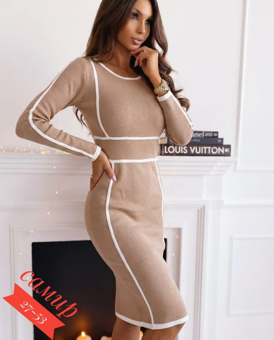 трикотажное платье,приталенное платье,платье женское,вязаное платье,платье трикотажное приталенное