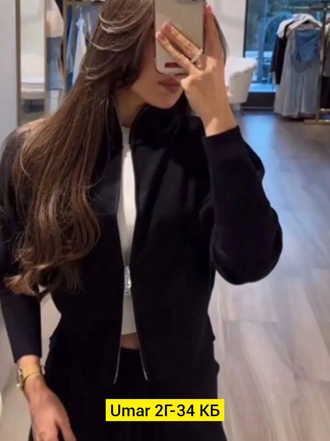 костюм двойка кашемир,женский костюм двойка,женские костюмы,женская кофта,кофта на флисе