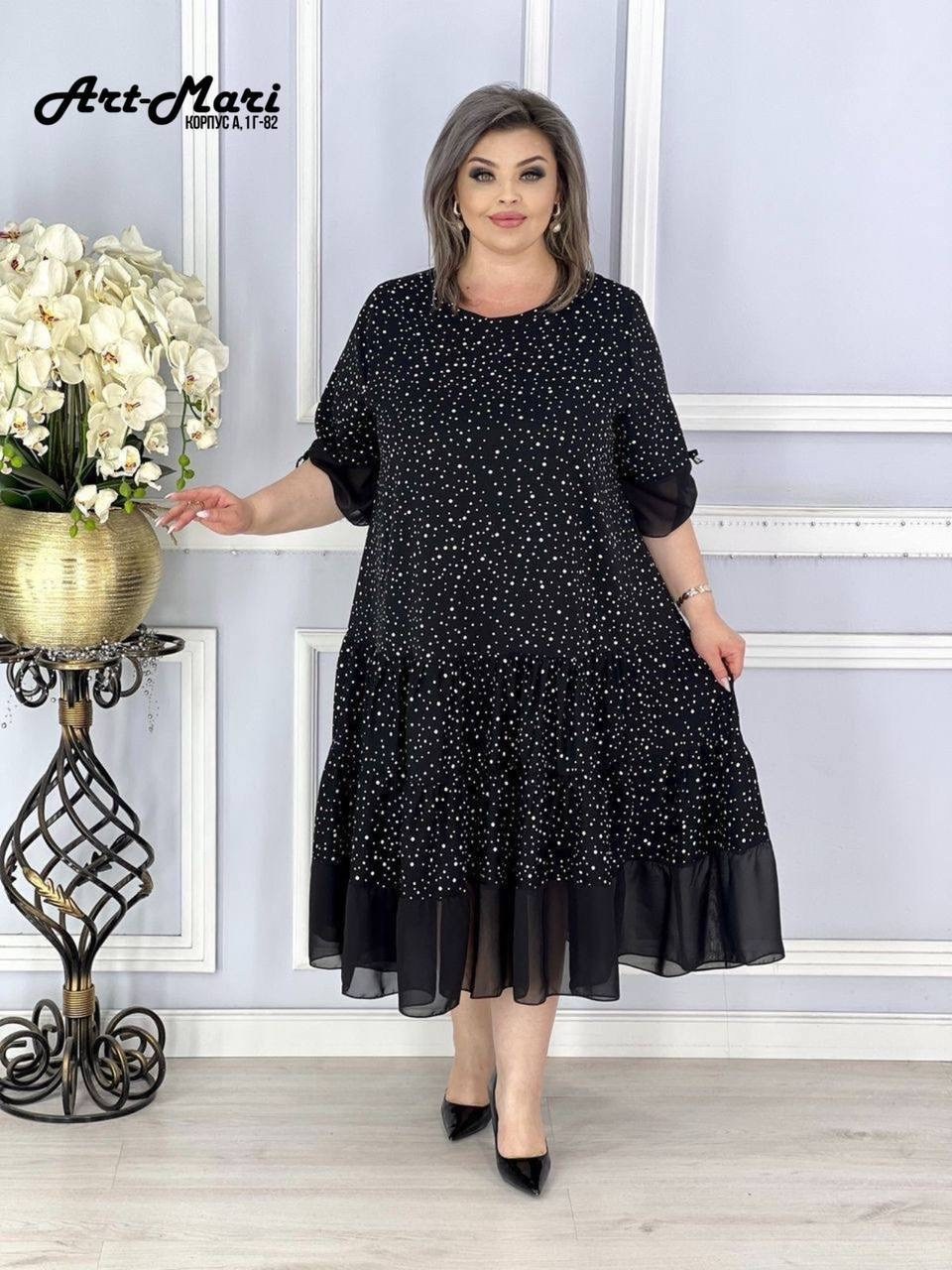 платье женское,женское платье больших размеров,платье больших размеров,платье черное,платье женское больших размеров нарядное вечернее elegant