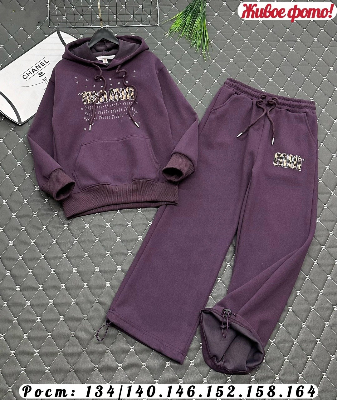 костюм на флисе,костюм женский на флисе,костюм спортивный для девочек,костюм женский на флисе спортивный,спортивные костюмы на флисе