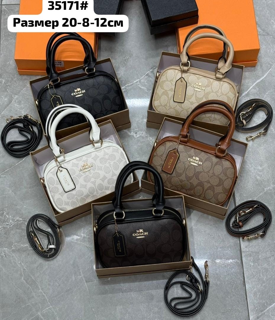 coach женская сумка,модная сумка,сумка coach mini бежевая,сумка женская,сумка coach