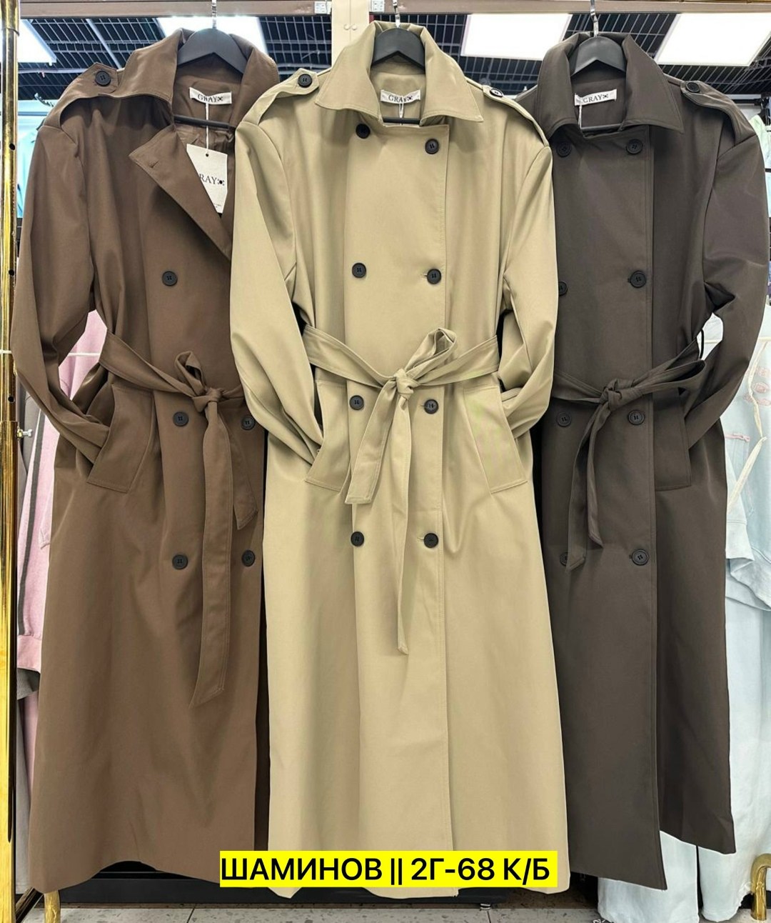 плащ тренч женский,плащ тренч,женские плащи,тренч пальто,тренч
