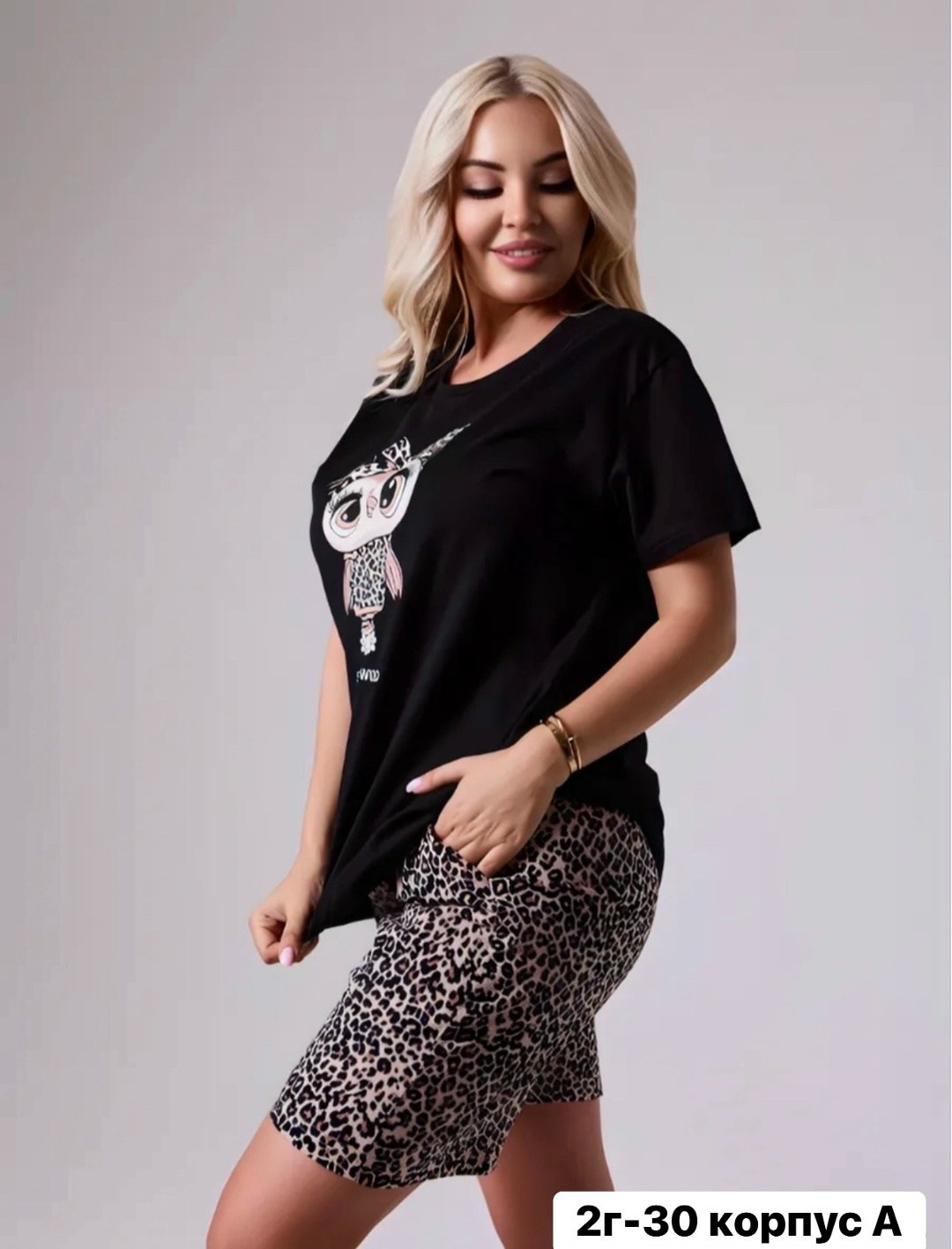 пижама женская с шортам,пижама женская с шортами и футболкой,пижама женская,пижама с бриджами трикотажная,пижама с бриджами трикотажная samaя