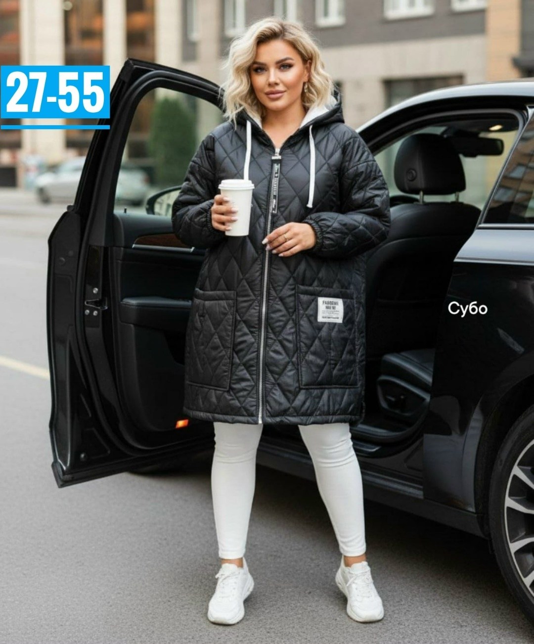 куртка женская демисезонная,куртка женская,женская куртка большого размера,куртка удлиненная женская,куртка удлиненная