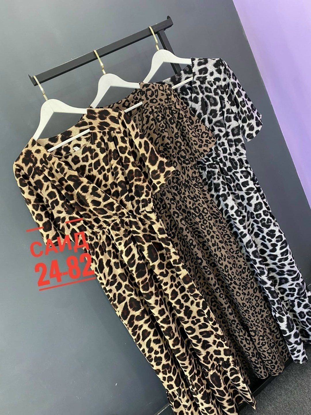леопардовое платье в пол,платье,женское платье,комбинезон с принтом,платье с леопардовым принтом