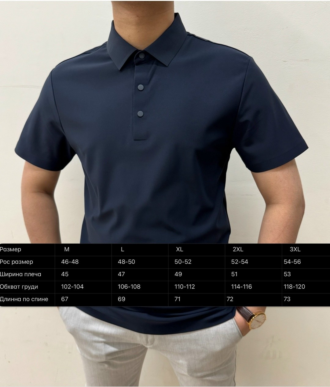 мужская футболка поло,футболки поло,бежевая футболка,поло майка,мужская футболка