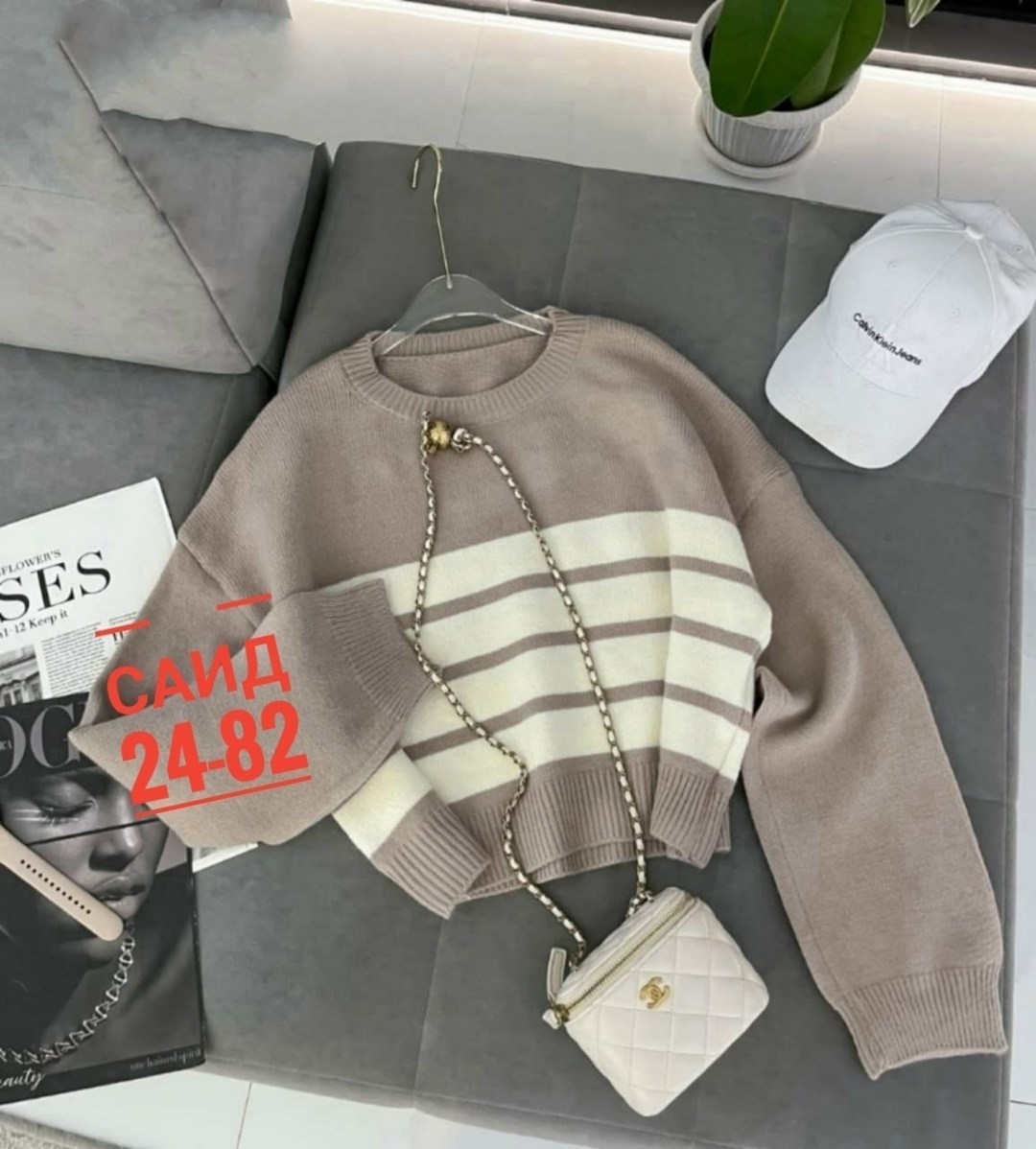 женская кофта,кофта женская свитер,свитер кофта,стильный свитер,свитер