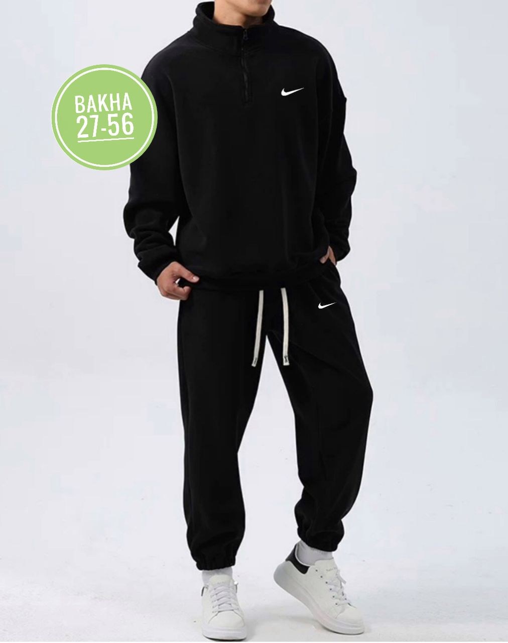 nike sportswear club fleece,nike - sportswear tracksuit mens blue,костюм спортивный флисовый,костюм спортивный флисовый теплый,спортивные костюмы мужские