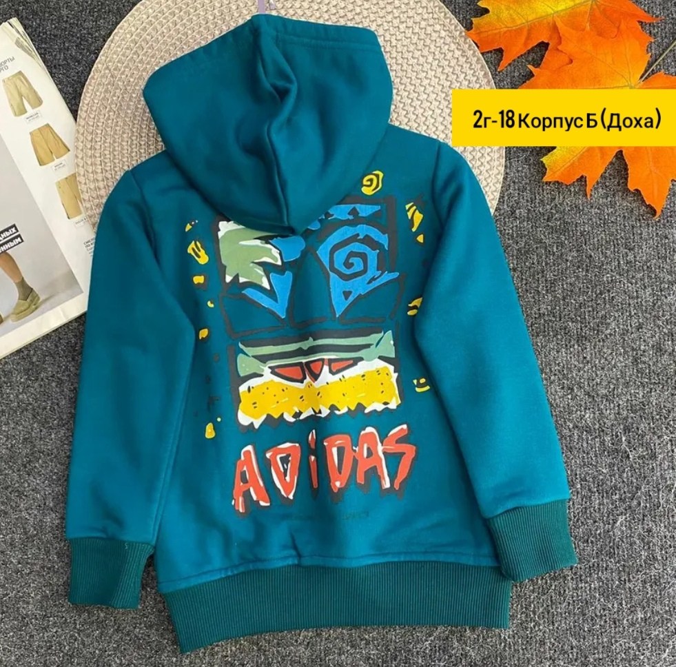 толстовка детская,толстовка кофта,толстовки худи,свитшот женская,детская кофта