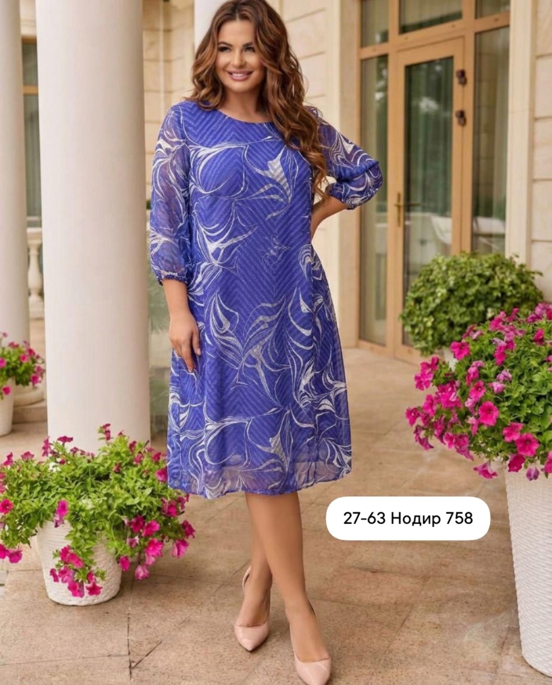 платье женская,платье,женские летние платья,нарядное платье,летнее платье