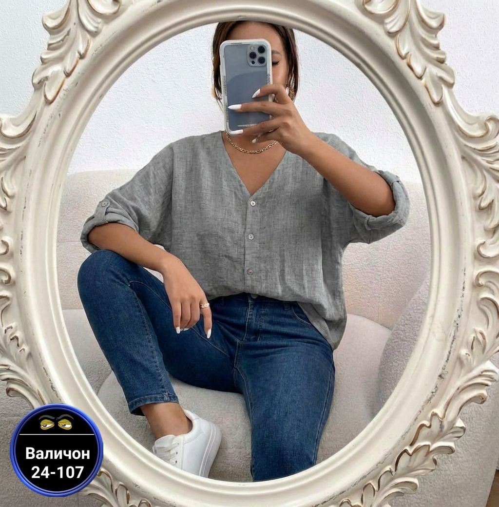 кофта женская,кардиган,кардиган женский,кофта кардиган,кардиган на пуговице