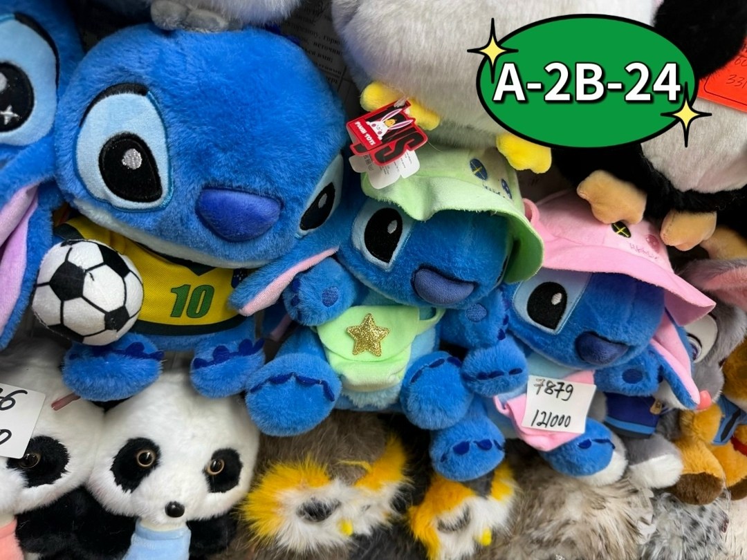 мягкая игрушка стич,мягкая игрушка стич 40 см,мягкая игрушка стич 30 см,игрушка стич,мягкая игрушка стич 45 см