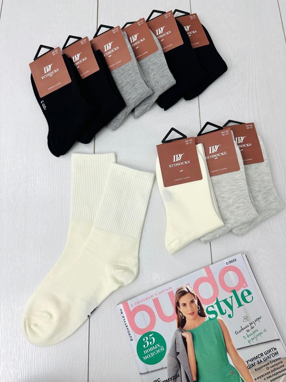 носки женские 10 пар,женские носки,носки хлопковые женские,носки женские р,носки для женщин