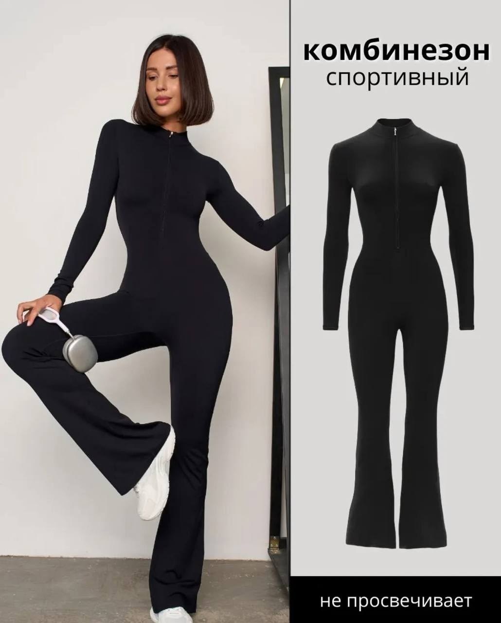 брючный комбинезон,брючный костюм,комбинезон женский,комбинезон,heyoungirl женский черный тонкий комбинезон стильный сексуальный комбинезон с круглым вырезом на молнии