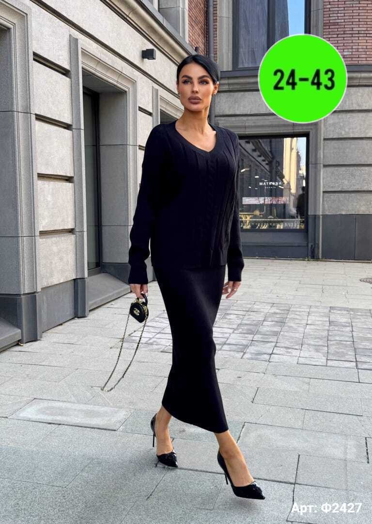 зеленый костюм с юбкой,вязаный костюм с юбкой,трикотажный костюм,зеленый трикотажный костюм,костюм с юбкой