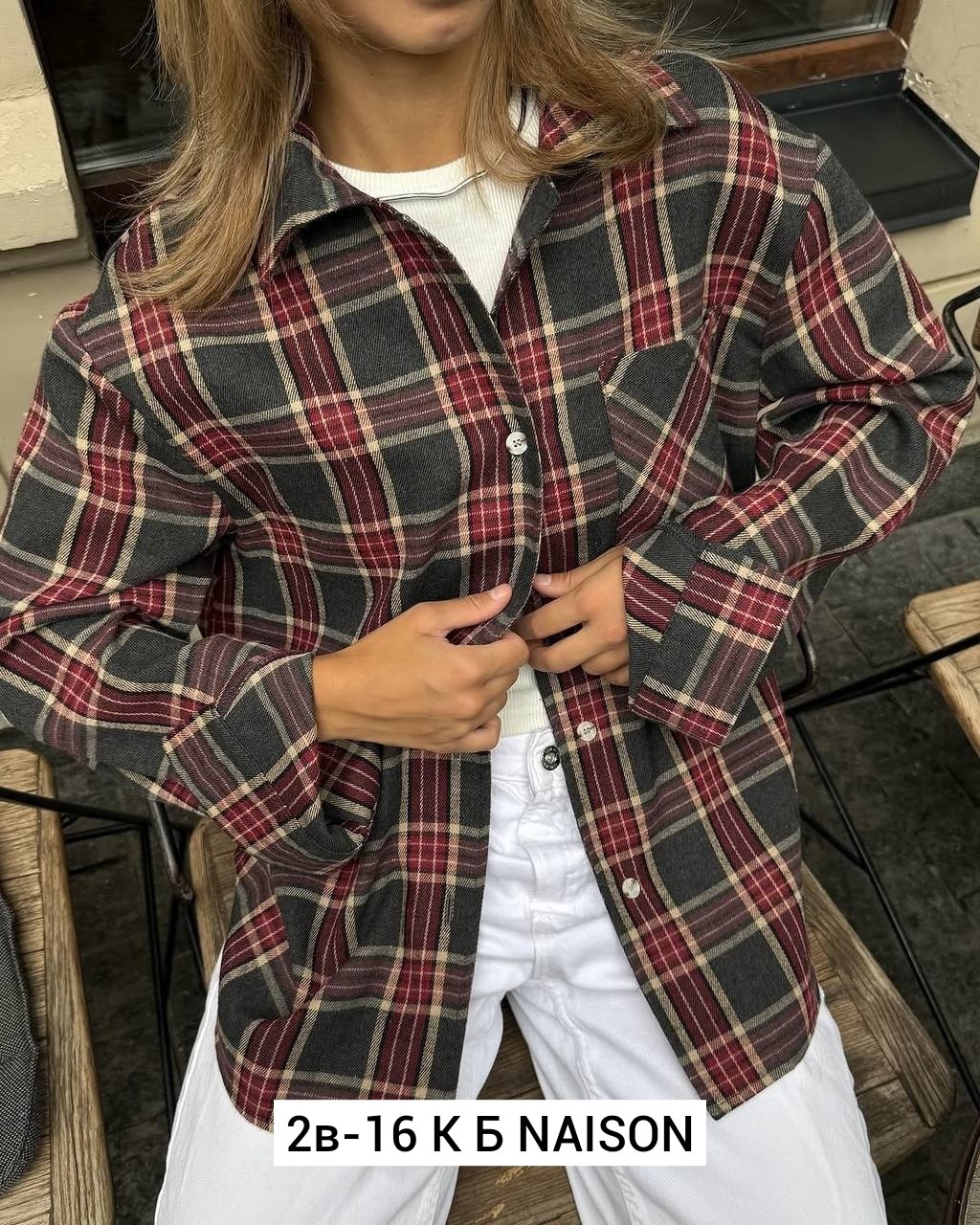 рубашка в клетку женская оверсайз,женская рубашка в клетку,женская клетчатая рубашка из полиэстера,рубашка женская стильная,рубашка клетка