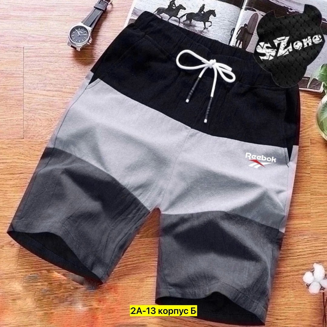 шорты мужские спортивные,шорты летние мужские,шорты мужские повседневные,шорты мужские,шорты спортивны