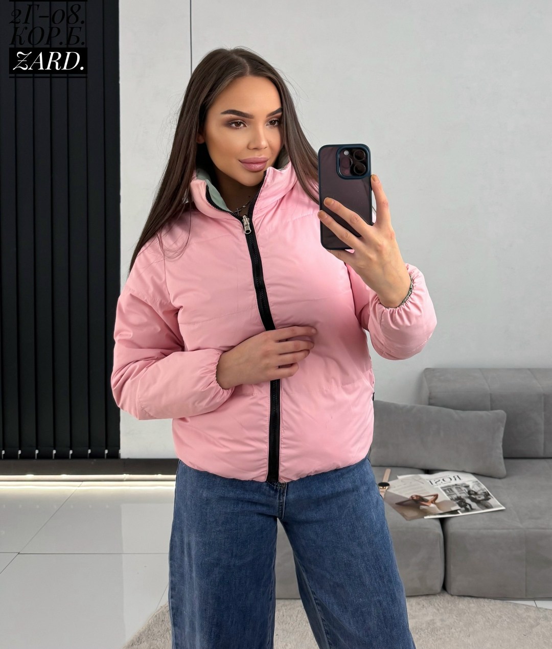 демисезонная куртка,куртка женская демисезонная,женская куртка,куртка,куртка женская демисезон