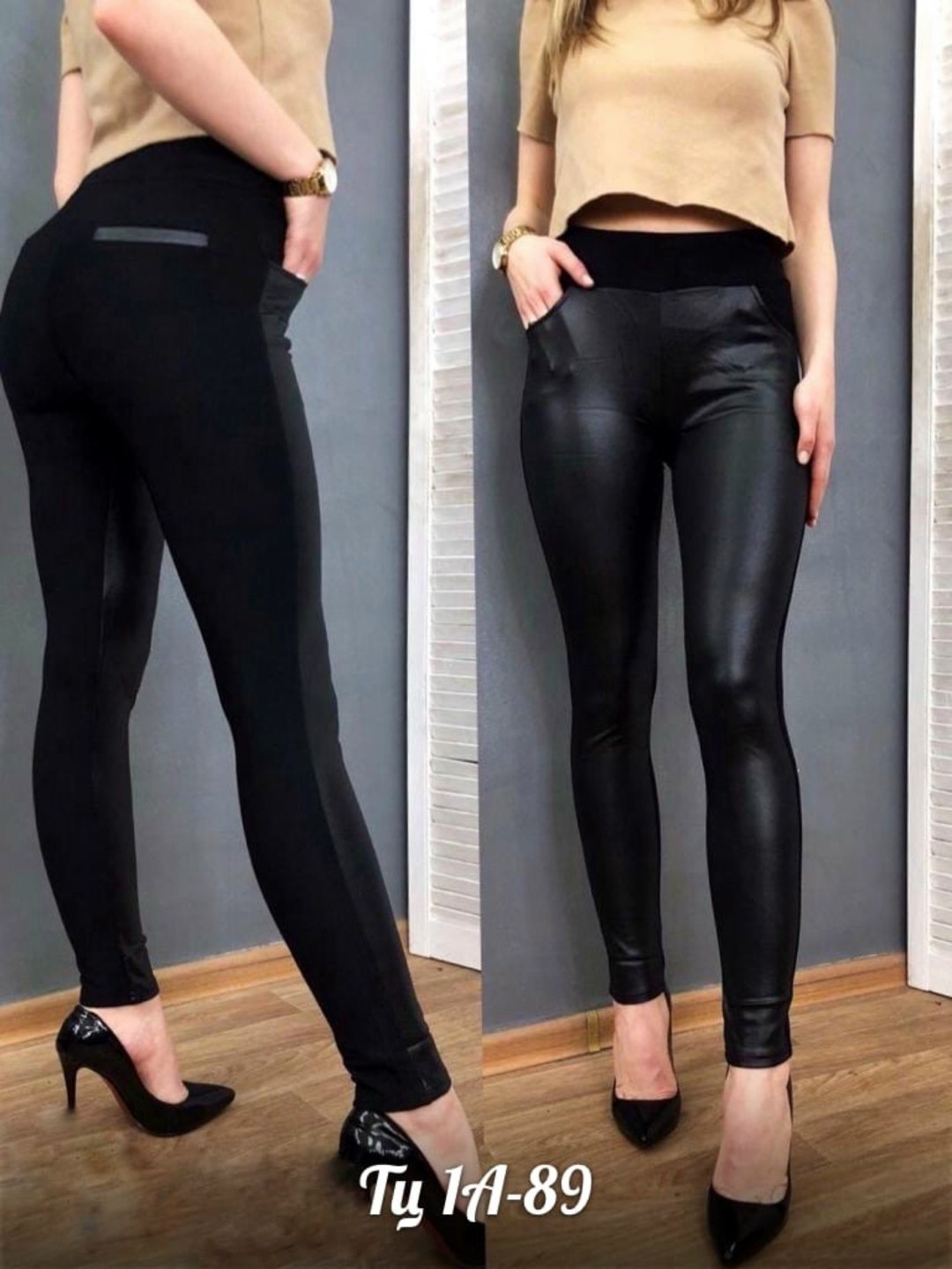легинсы на флисе под кожу,леггинсы лосины женские,красивые лосины,леггинсы брюки,легинсы и лосины