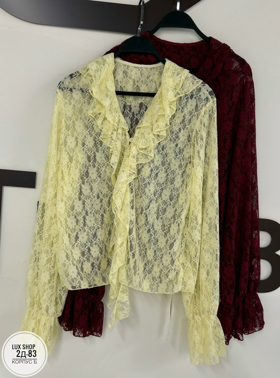 кружевная блузка,прозрачная кружевная блузка,стильная блузка,кружевная блуза,женская блузка