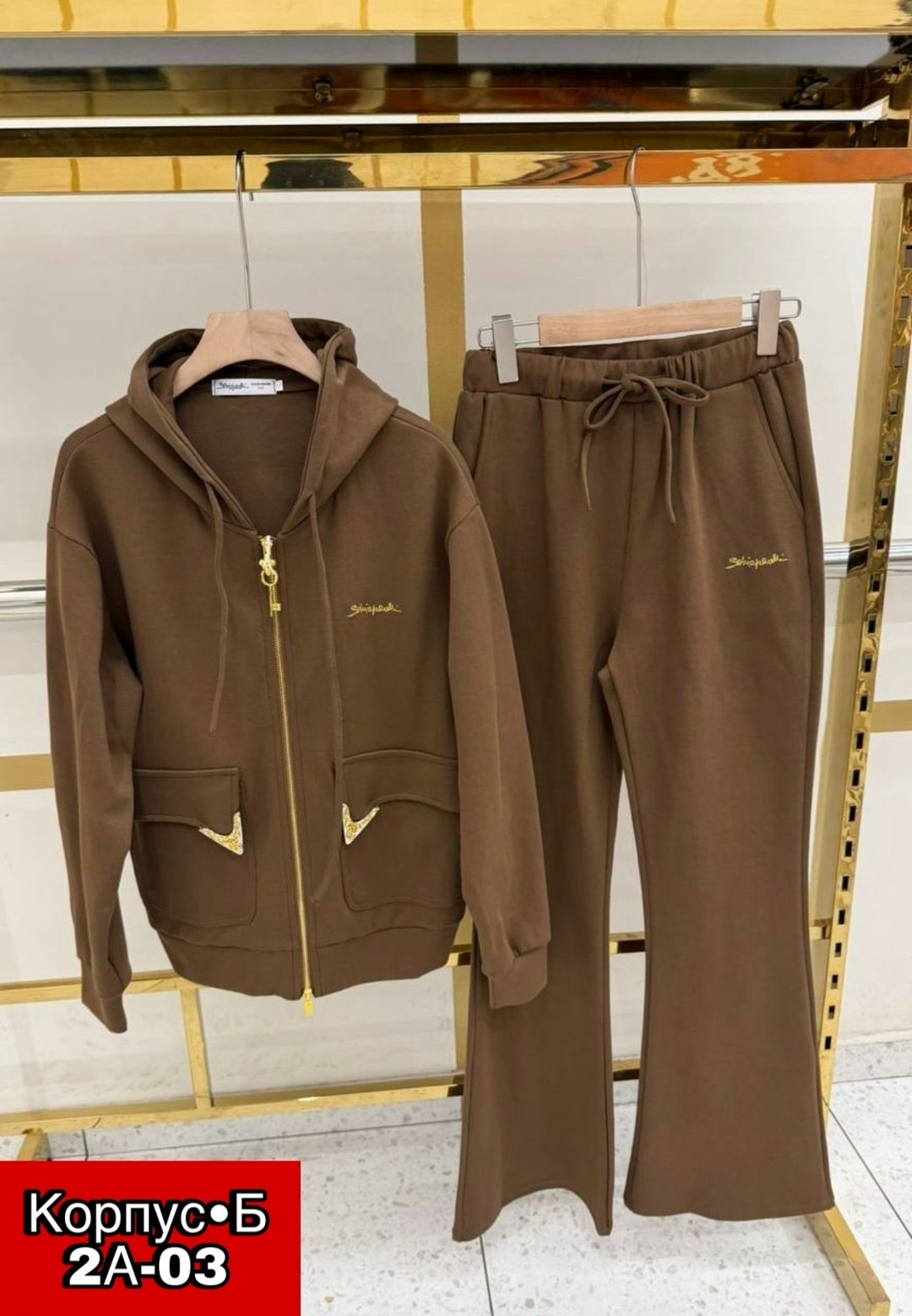 свитшот женская,женская кофта,женская толстовка,модная толстовка,кофта толстовка