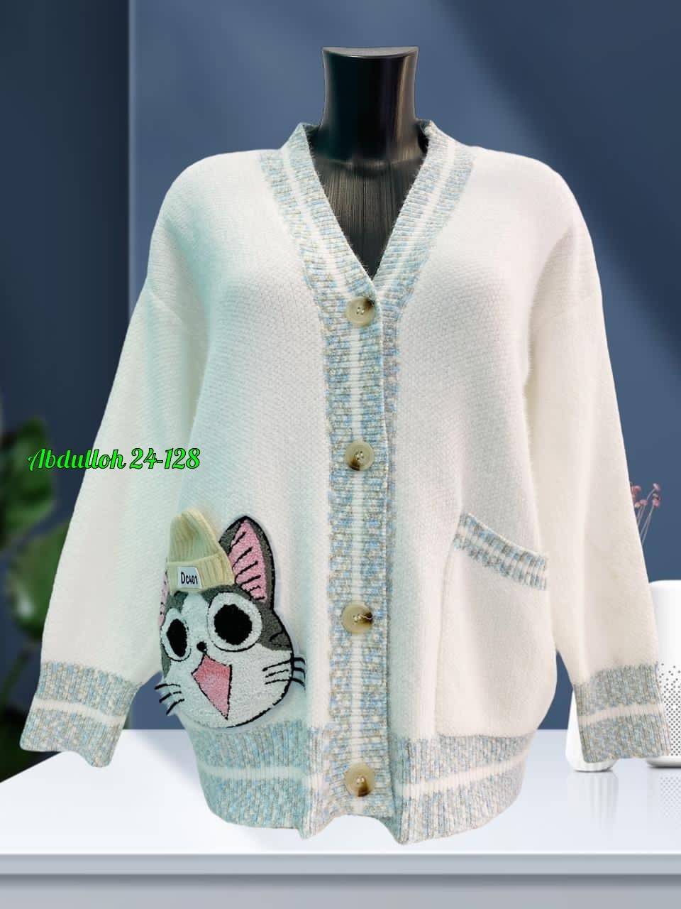 кардиган кофта,кардиган женский,кардиган вязаное,кардиган,кофта женская