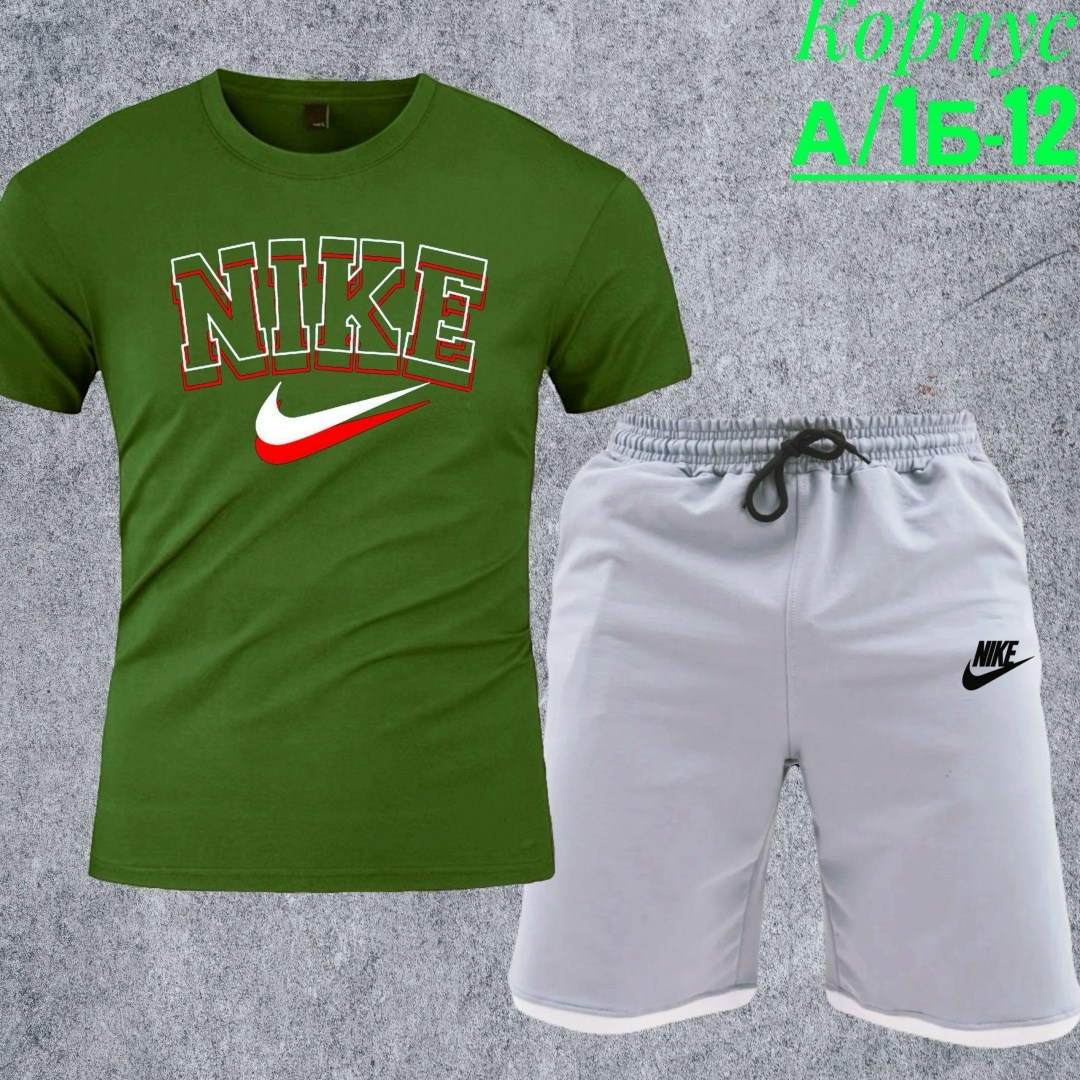 комплект футболки,костюм спортивный мужской,костюм найк джордан,спортивные костюмы,спортивные костюмы nike