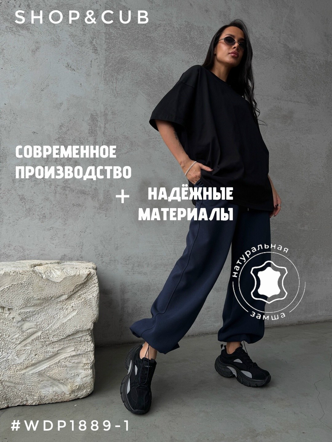 кроссовки женскиe,кроссовки женские черные,черные кроссовки,кроссовки на высокой подошве,массивные кроссовки