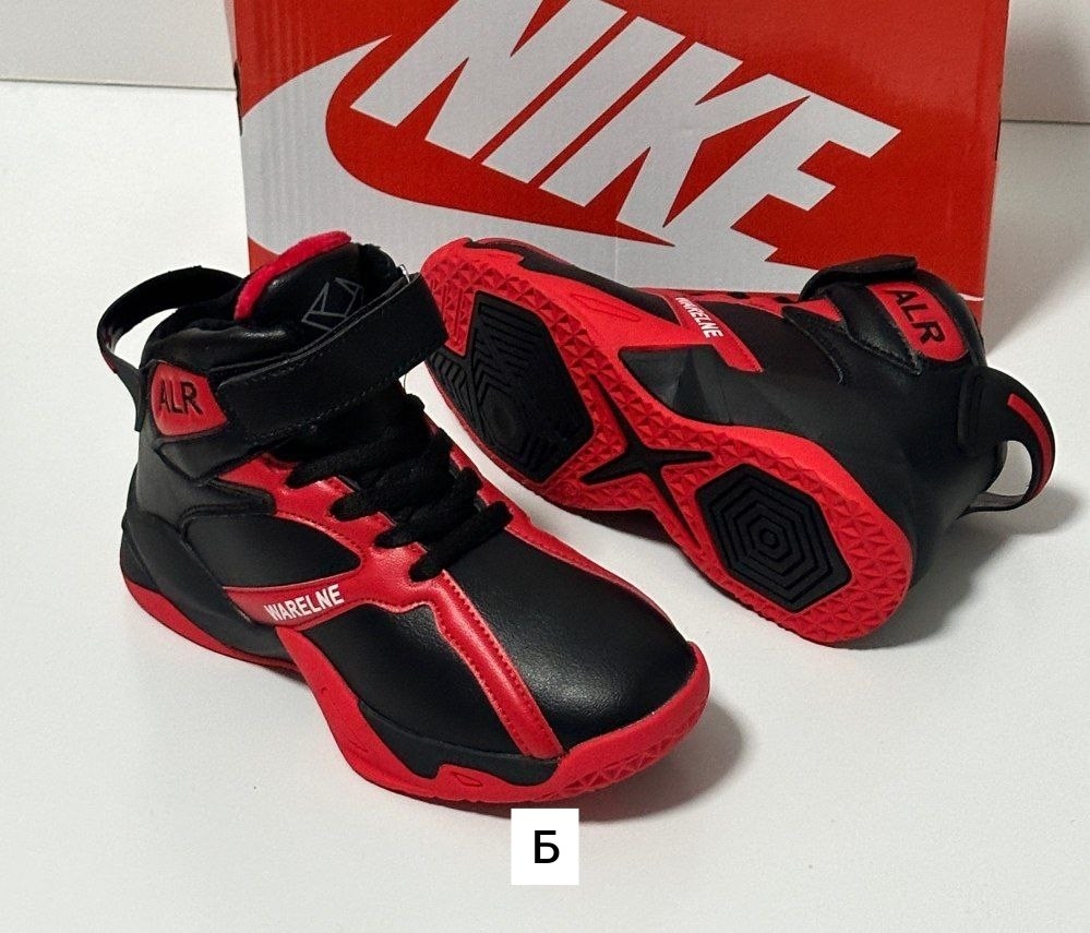 детские ботинки,баскетбольная ,детские кроссовки, оптом,детская