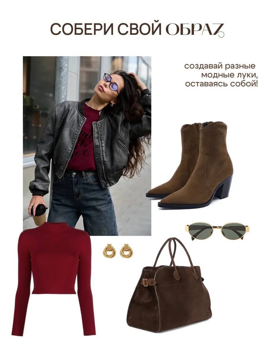 куртка женская,модные образы,кожаная куртка,куртка