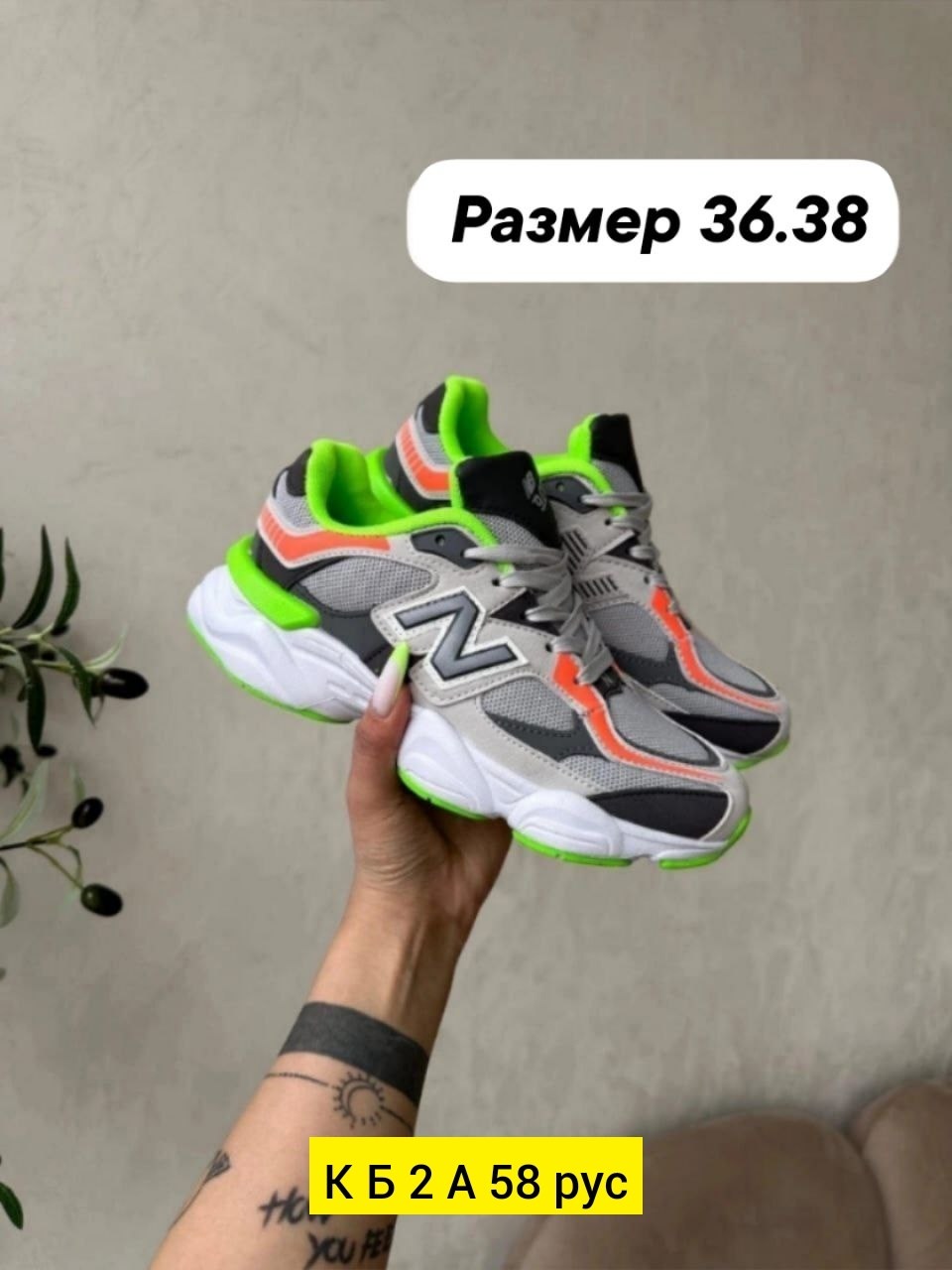 кроссовки adidas,мужские кроссовки adidas,,adidas кроссовки adidas,кроссовки мужские женские adidas