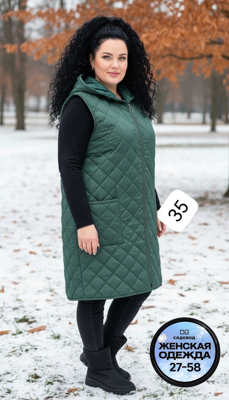 жилеты женские утепленные больших размеров,жилет стеганый женский sela,жилетка удлиненная женская на синтепоне,жилет женский утепленный удлиненный стеганый,женская безрукавка 54 размера