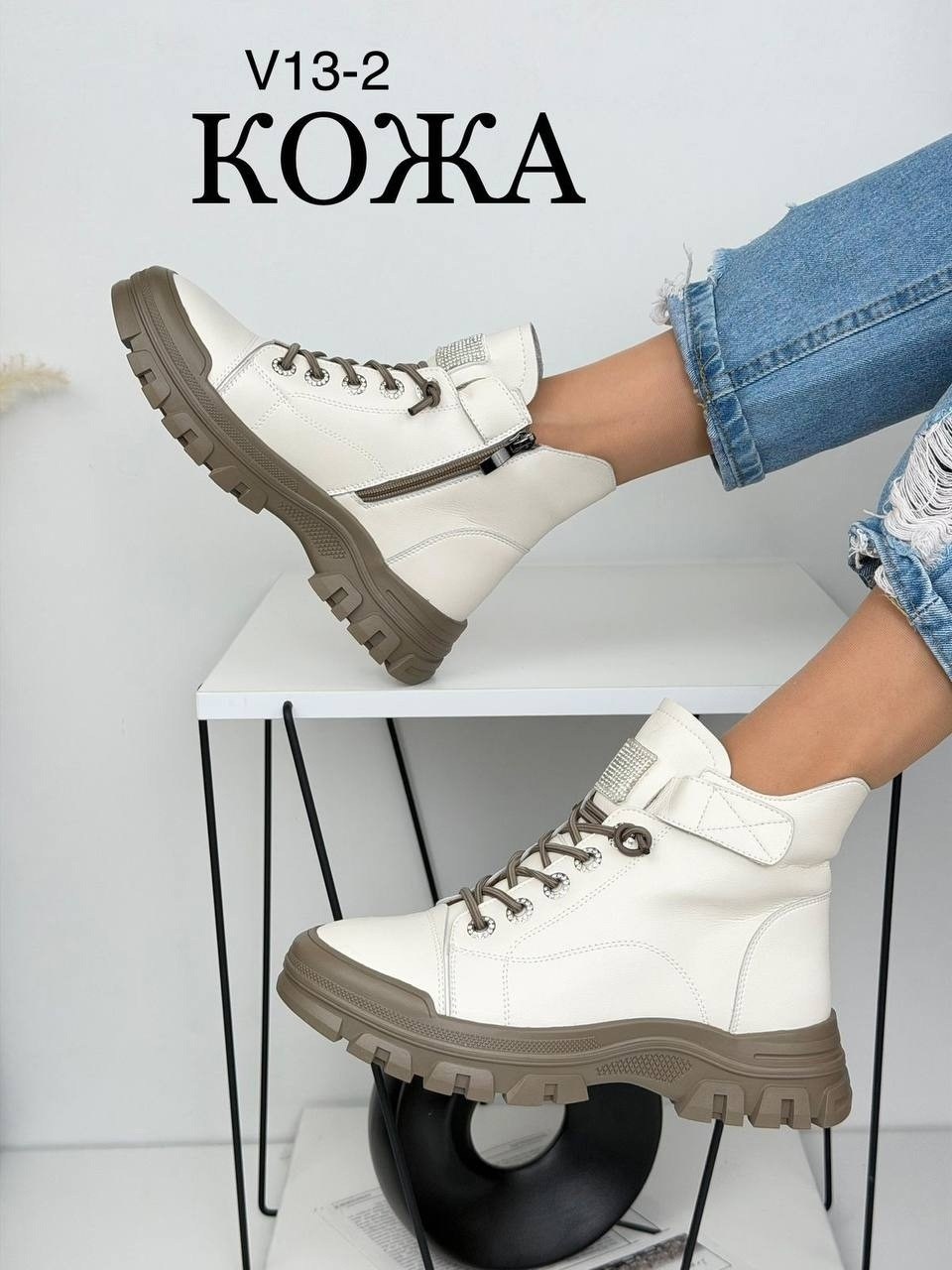 зимние ботинки женские белые натуральная кожа на шнуровке kronstep 43511959,женские ботинки,,ботинки модные,женские зимние ботинки