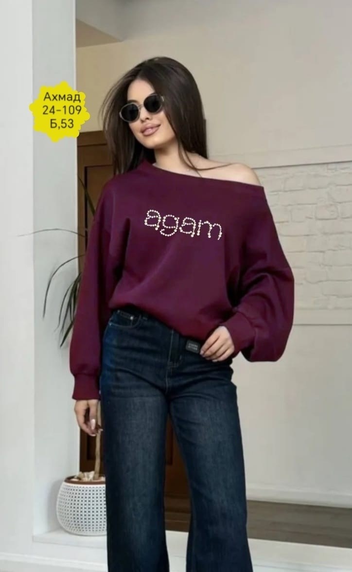 свитшот женский оверсайз likisha fashion,повседневный свитшот,женский свитшот оверсайз,свитшот женский,свитшот женский оверсайз кофта