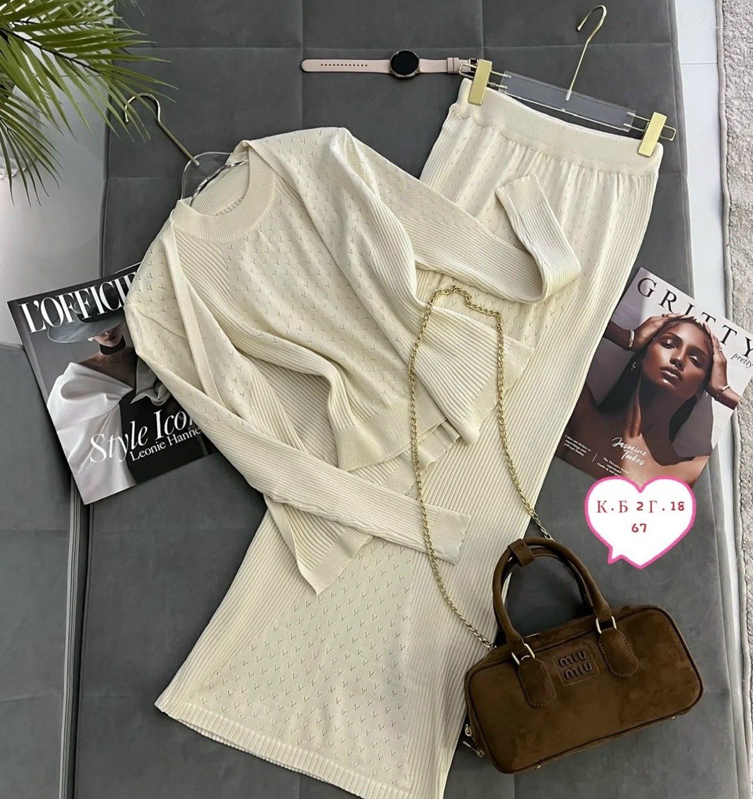 стильные костюмы,костюмчик,костюм трикотаж,костюм трикотажный женский,костюм бежевый