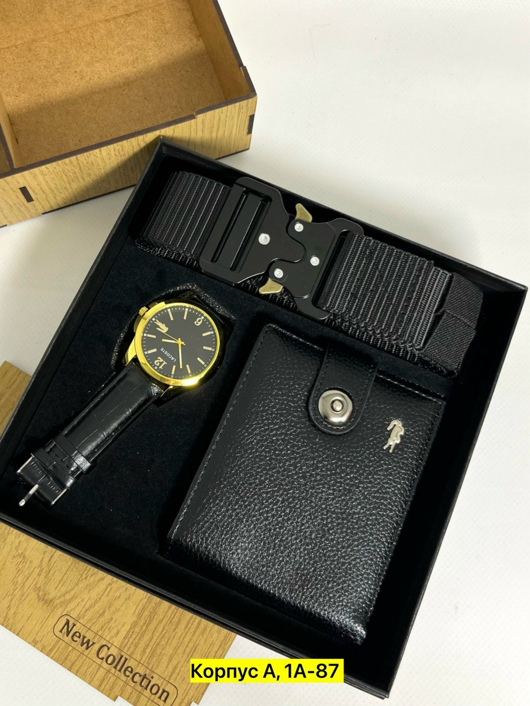 подарочные мужские наборы,подарочные наборы для мужчин,мужские подарки,мужские наборы,набор для мужчин