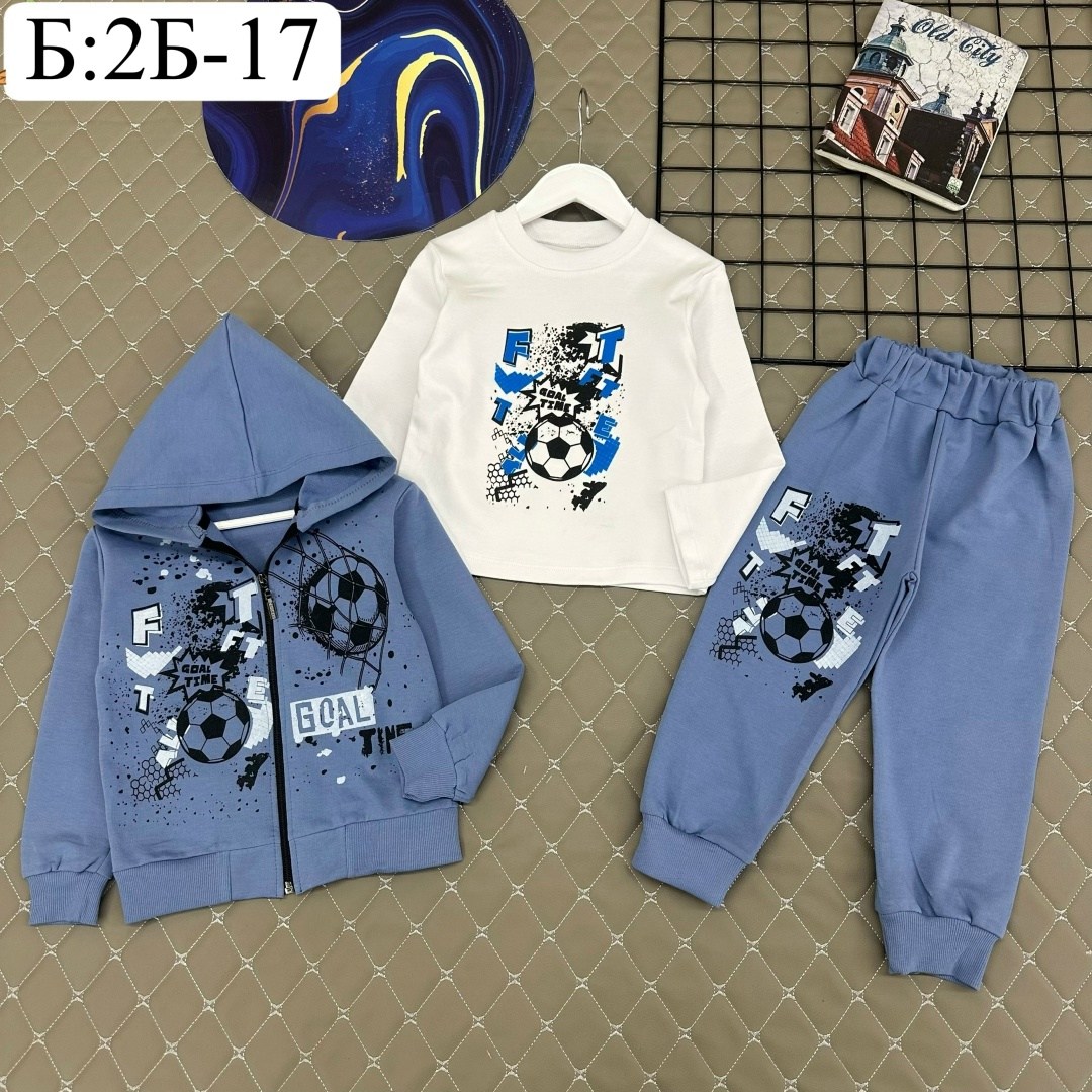 cпортивный костюм для мальчика,одежда для мальчиков,костюм спортивный детский для мальчика,костюм детский,спортивные костюм