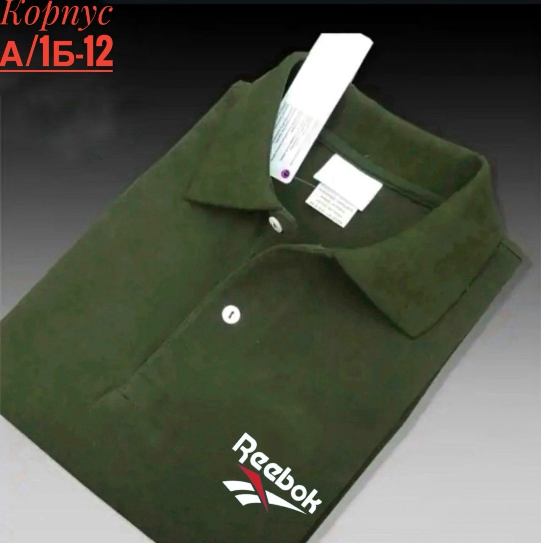 рубашки поло мужские,рубашка поло мужская с коротким рукавом,футболка поло мужская,рубашка поло,мужские поло