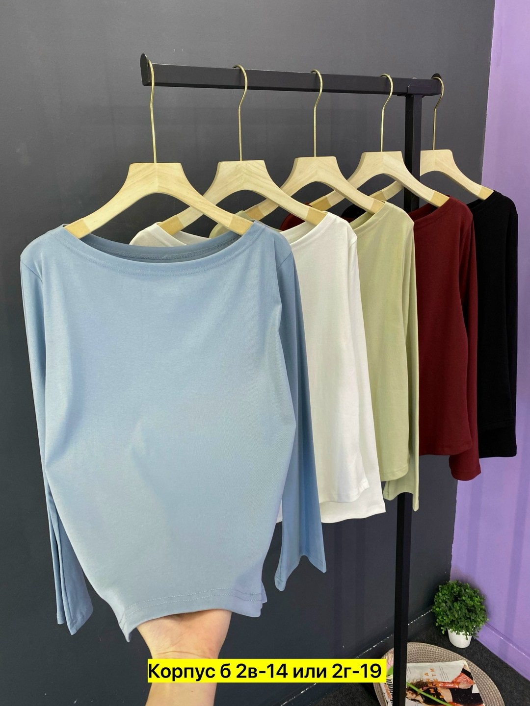 женская кофта,кофта трикотаж,кофточка,кофта лапша,футболки женская