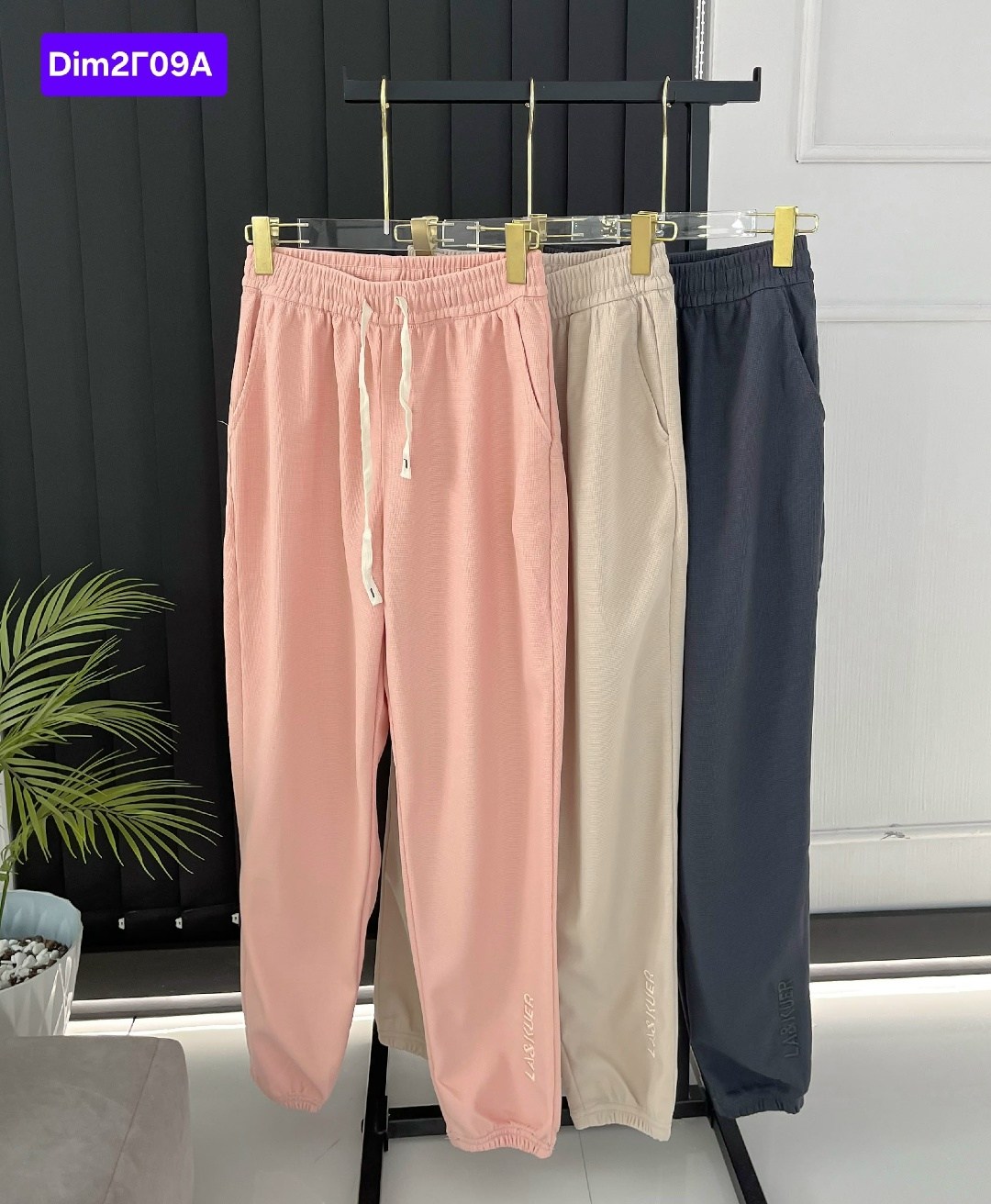 спортивные брюки,штаны женские спортивные,спортивные штаны ткань эластик,штаны спортивные,штаны брюки